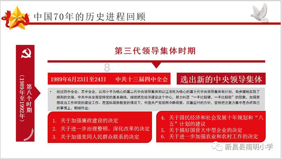 解惑蜗牛,经常熬夜的人吃什么比较好啊问答平台